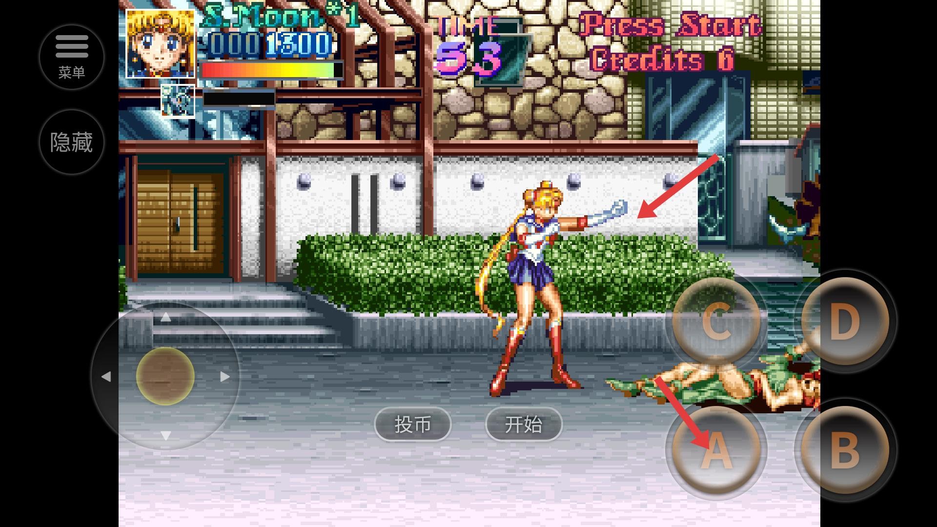 美少女战士格斗模拟器