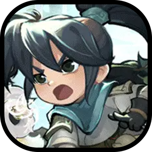 一个人的武林割草