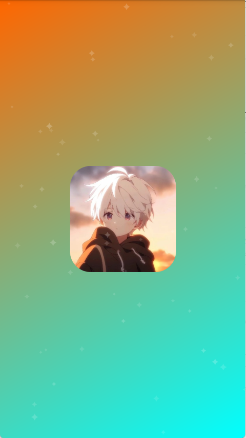 夜成音乐播放器