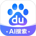 百度一下移动版