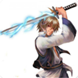 月华剑士单机版