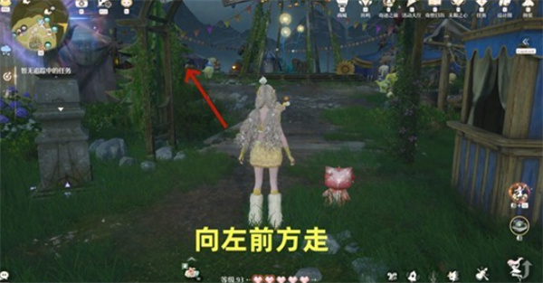 无限暖暖敲下纪念之章石树田无人村盖章点位一览说明图4