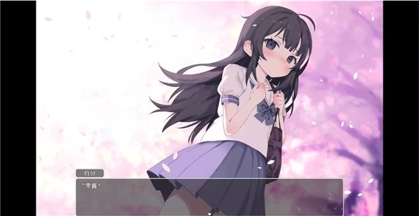 幸福宅女养成方法游戏