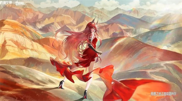 《胜利女神：新的希望》就限购礼包可重复购买问题发布说明