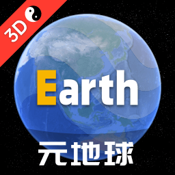 earth地球卫星地图app下载-earth地球卫星地图最新版下载手机版v4.3.2