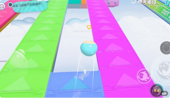 操作小技巧截图1