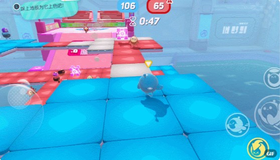 操作小技巧截图2