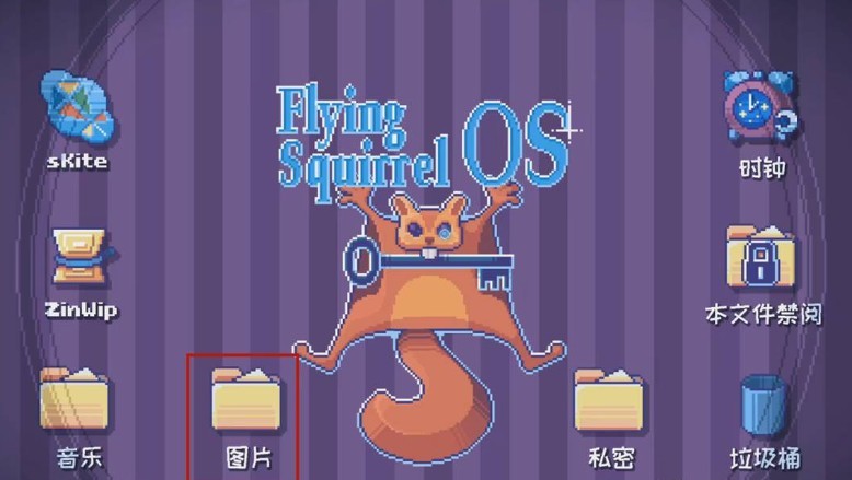 这里没有游戏错误维度手机版