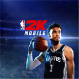 nba2kmobile中文版安卓下载-nba2kmobile中文版官方正版下载v10.0.11457809