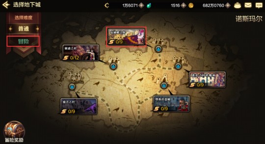 地下城与勇士起源怎么搬砖截图6