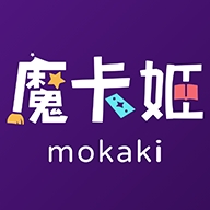 魔卡姬电商app下载-魔卡姬电商(Mokaki代购)官方版下载安装v1.3.6