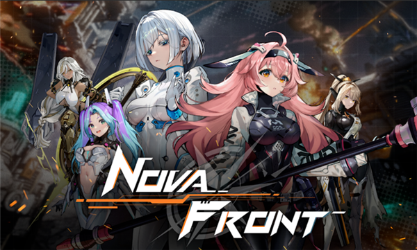 novafront新星前线