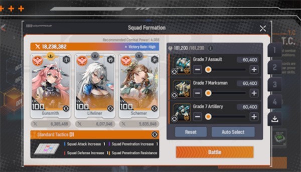 新星前线游戏玩法1