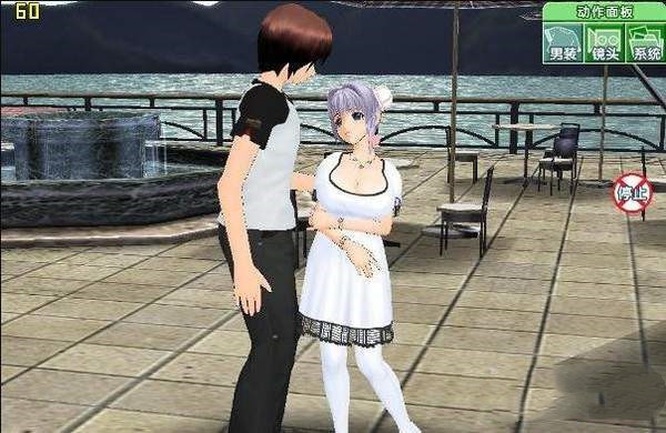 人工少女3安卓汉化版