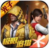 XA万能吃鸡工具箱