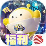 蛋仔派对织梦寻星季官方版下载-蛋仔派对织梦寻星季(S27赛季)下载安装v1.0.226