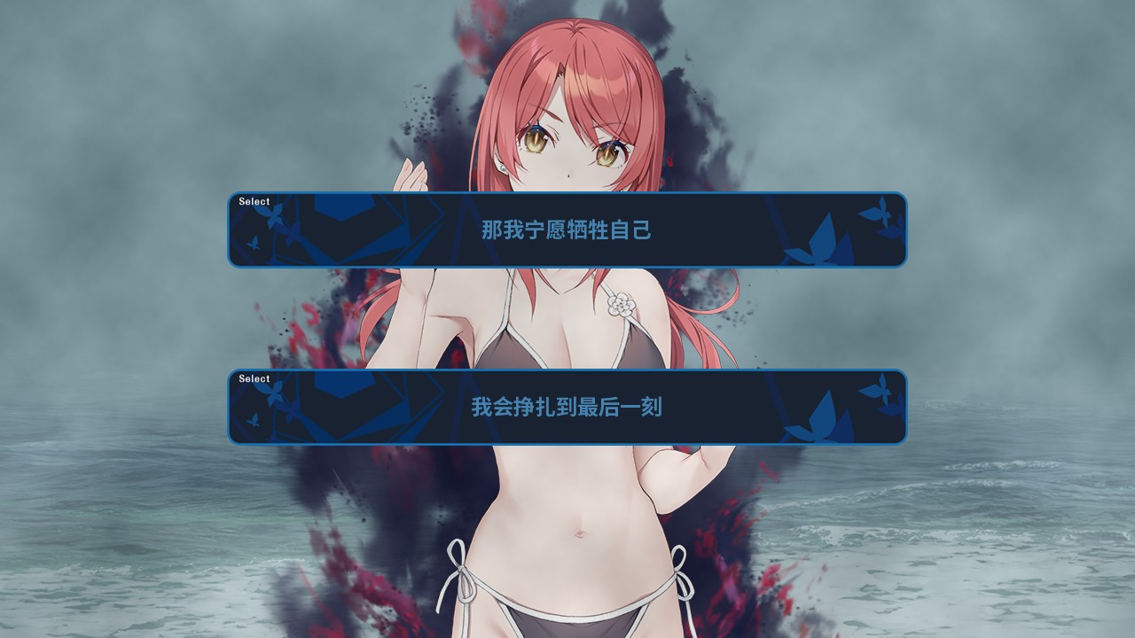 ginka手机汉化版