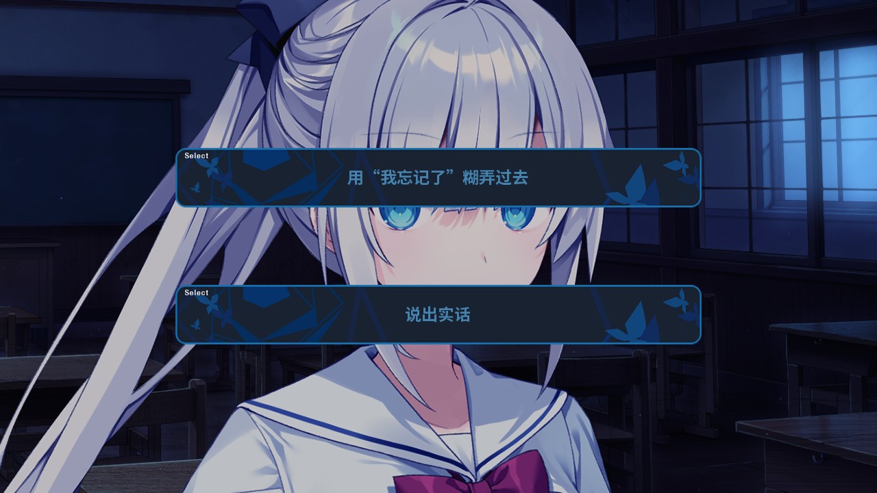 ginka手机汉化版