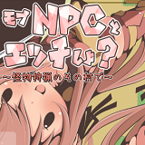 特殊的要求汉化版手游下载-特殊的要求汉化版(在狩猎怪兽的村子)最新版本下载安装v1.8.6