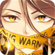 谋爱上瘾手游下载-谋爱上瘾(Dearest Danger)官方版全新下载安装v1.0.3