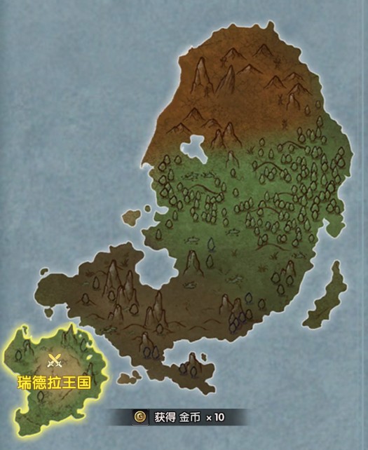 重生之最强输出