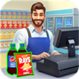 超市商店模拟器汉化版下载安装-超市商店模拟器汉化版(Supermarket Simulator)手机版下载v1.22.4