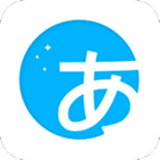 日语训练营手机版下载安装-日语训练营手机版app官方正版下载v3.4.6