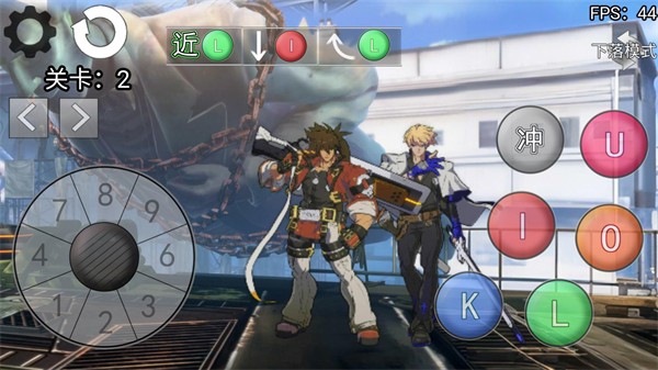 罪恶装备格斗挑战