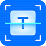 扫描专家手机版下载安装-扫描专家手机版最新版app下载1.5.8