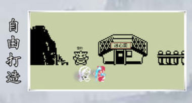 英雄坛说手机版