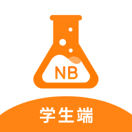 NB实验室完整版下载安装-NB实验室完整版(NoBook)大全学生版下载v2.17.2安卓版