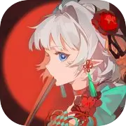 万华律游戏