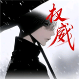 明帝美化包助手