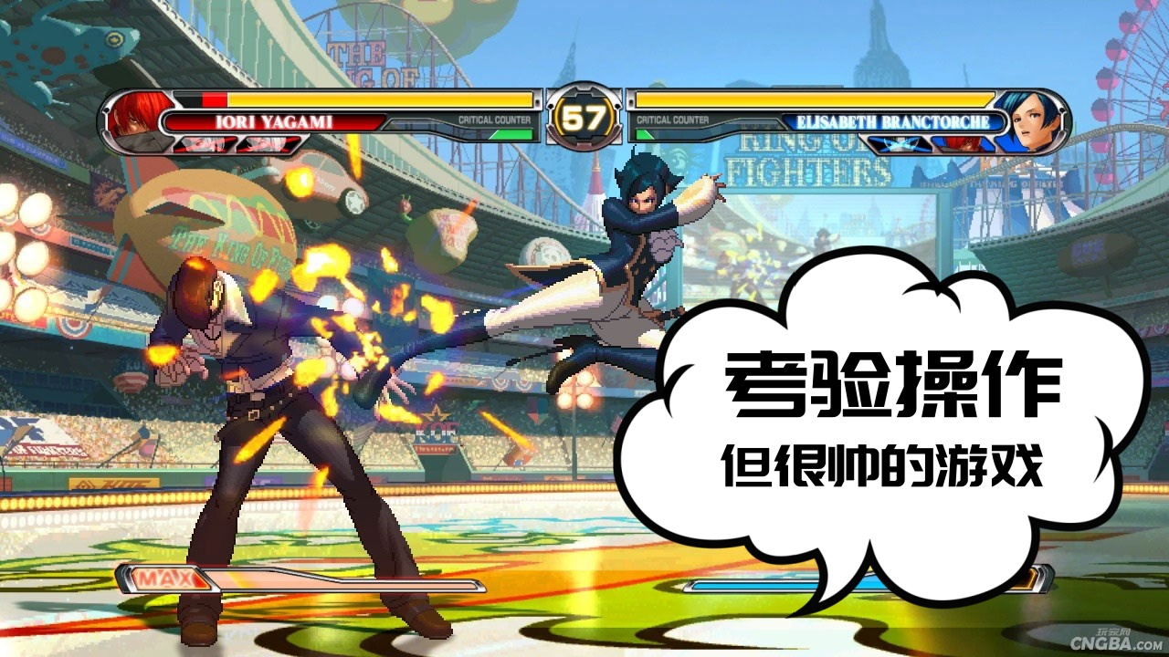 考验操作但很帅的手机游戏