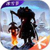 轩辕传奇手机版