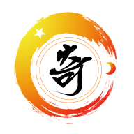 奇门遁甲排盘解盘