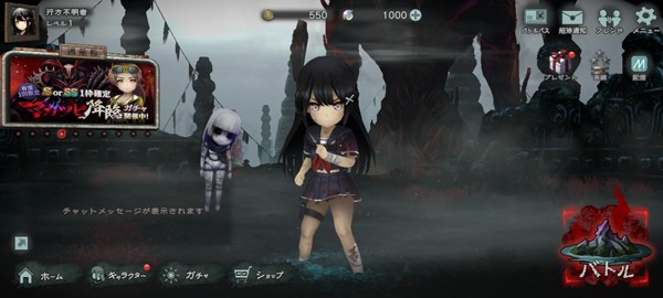 神流岛轮回的巫女游戏玩法2