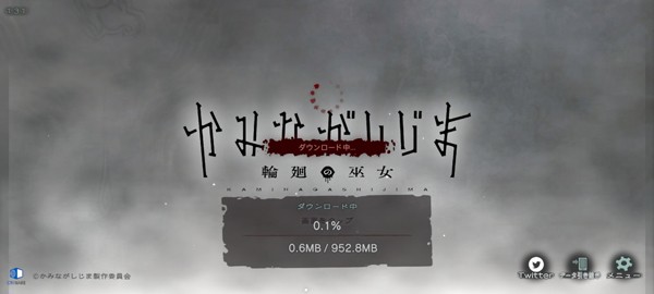 神流岛轮回的巫女游戏玩法1