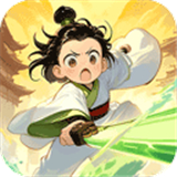 凌云对决手机版