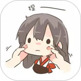 二次元捏脸研究所