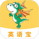 e英语宝学生版