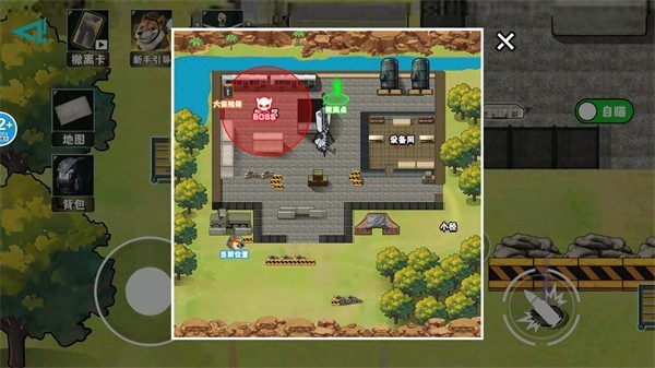 修勾逃生巨人危机游戏玩法-6