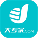 大专家医学平台下载app-大专家医学平台手机版下载官方正版v7.0.18