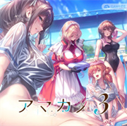 甜蜜女友3手游汉化版下载安装-甜蜜女友3手游汉化版(Love Me Hide and Seek)官方正版下载最新版本v1.0