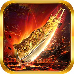 玫瑰大极品传奇手游下载-玫瑰大极品传奇官方版2026最新版下载安装v3.0