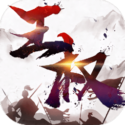 王权无双手游下载-王权无双官方正版2026最新版下载安装v1.2.504