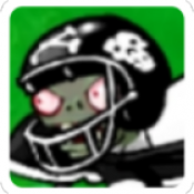 植物大战僵尸C支线版