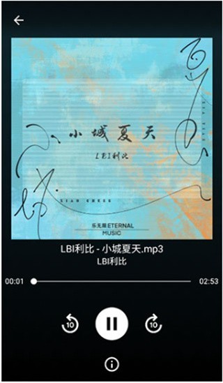 歌词适配手机版app使用方式-4