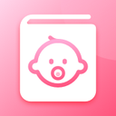 育儿百科电子版