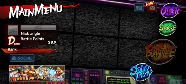 街头霸王4手机版